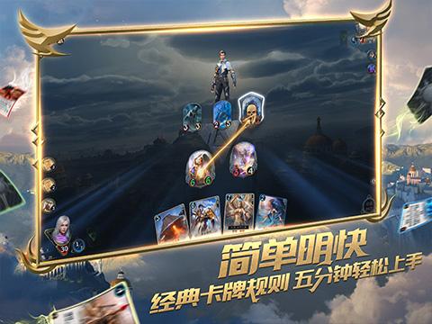 手机投屏到电视上还可以玩游戏吗